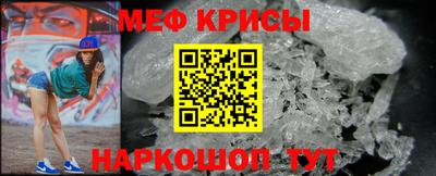 гашик Мариинск