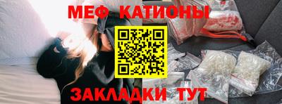 ALPHA PVP Малоярославец