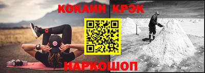 мет Малгобек