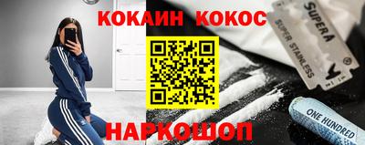 ALPHA PVP Малоярославец