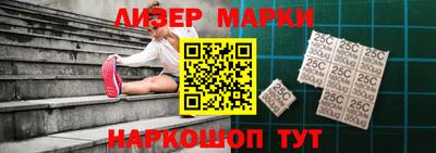 ALPHA PVP Малоярославец