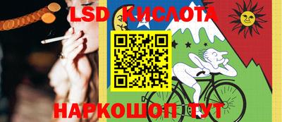ALPHA PVP Малоярославец
