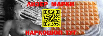 ALPHA PVP Малоярославец