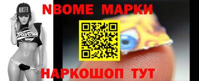 мет Малгобек