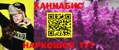 гашик Мариинск