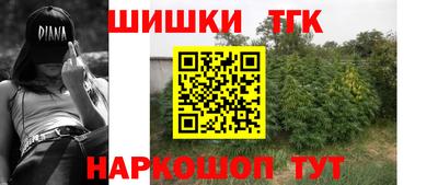 ALPHA PVP Малоярославец