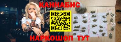 гашик Мариинск