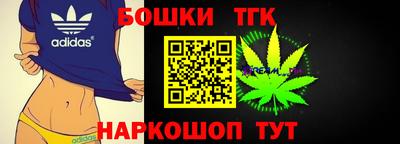 ALPHA PVP Малоярославец