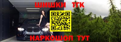мет Малгобек