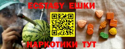 ALPHA PVP Малоярославец
