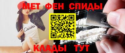 гашик Мариинск