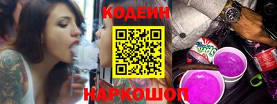 мет Малгобек