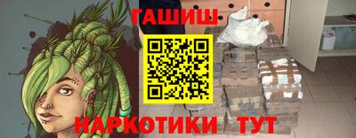 ALPHA PVP Малоярославец