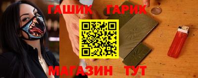 мет Малгобек