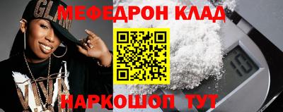 ALPHA PVP Малоярославец