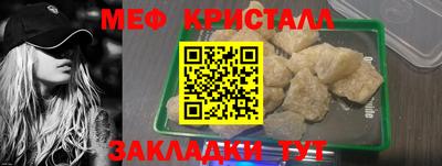 ALPHA PVP Малоярославец