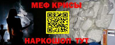 ALPHA PVP Малоярославец